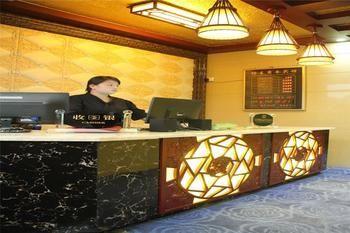 Changcheng Hotel Pingyao Dış mekan fotoğraf